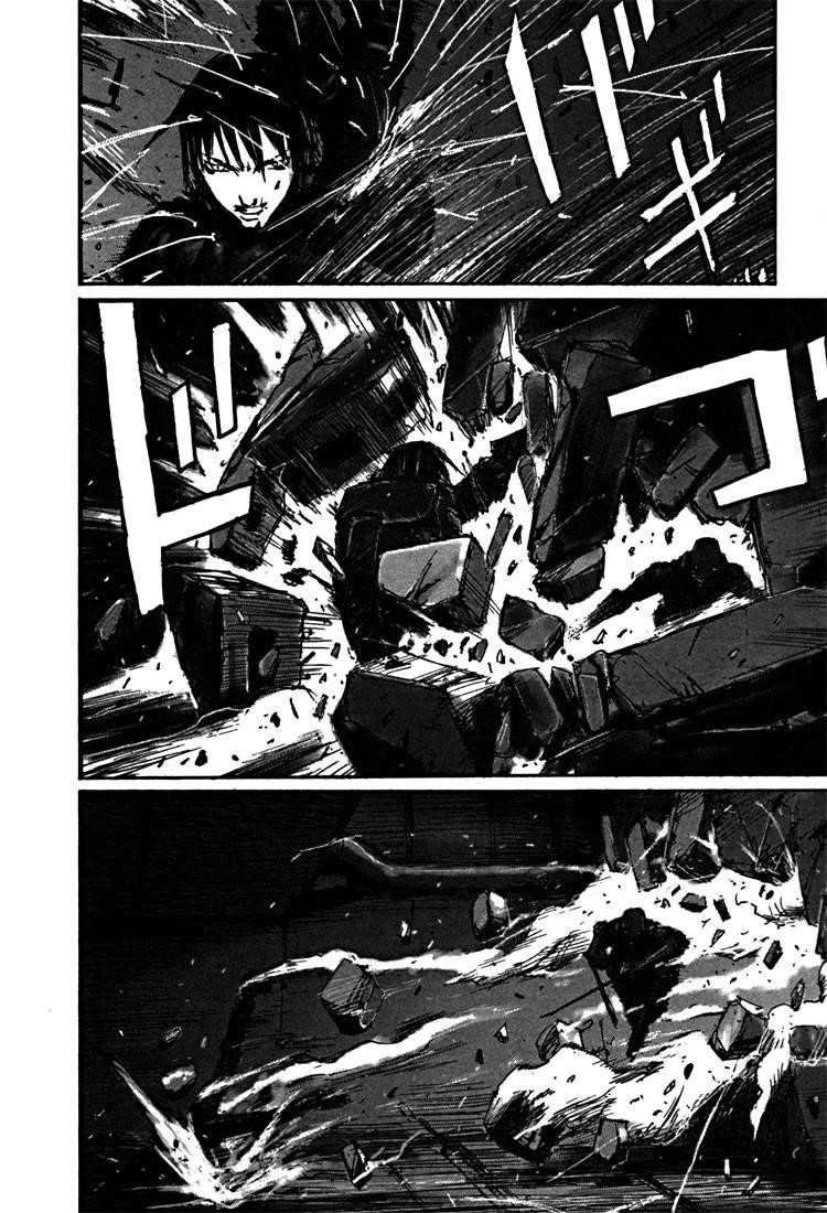 Page 20 of Chapter 44