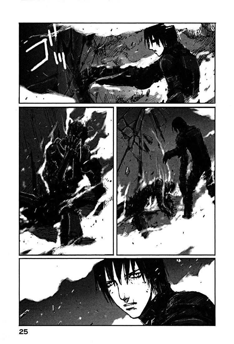 Page 27 of Chapter 44