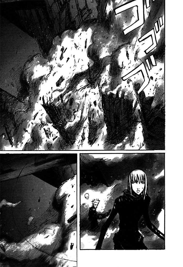Page 17 of Chapter 45