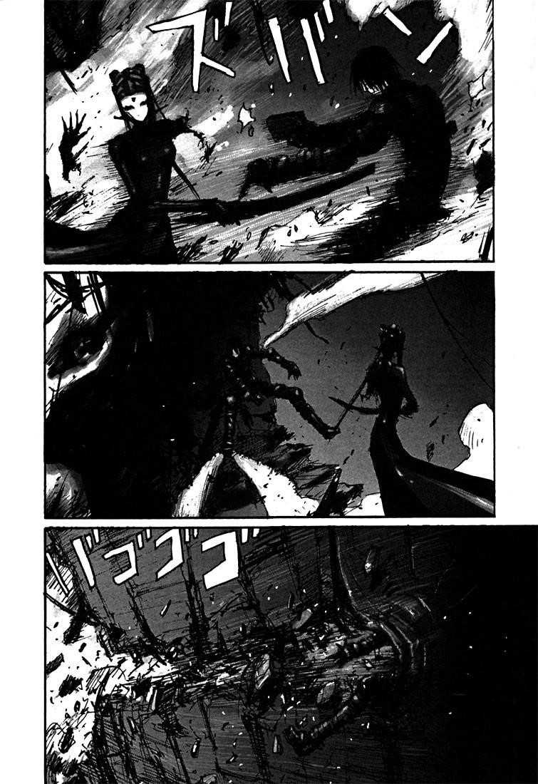Page 20 of Chapter 45