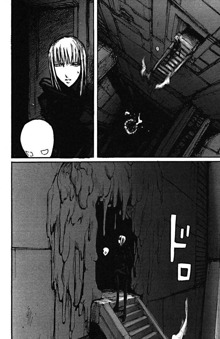Page 16 of Chapter 47