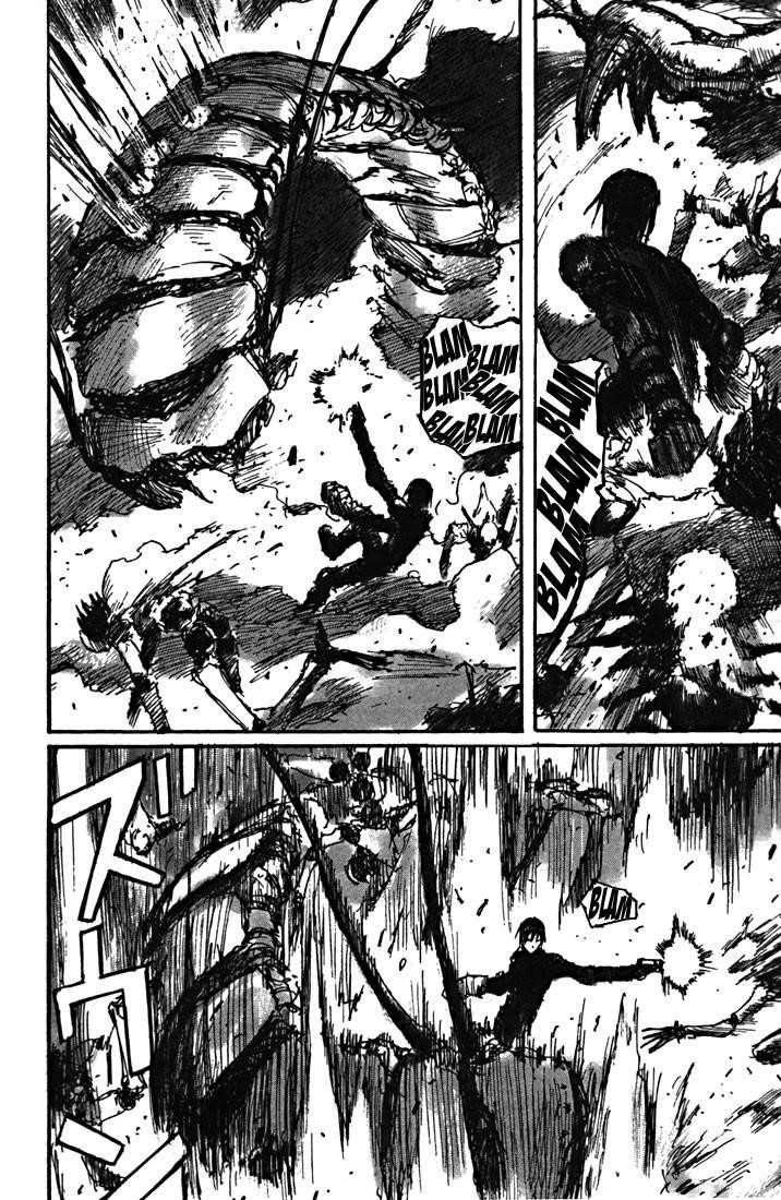 Page 24 of Chapter 47