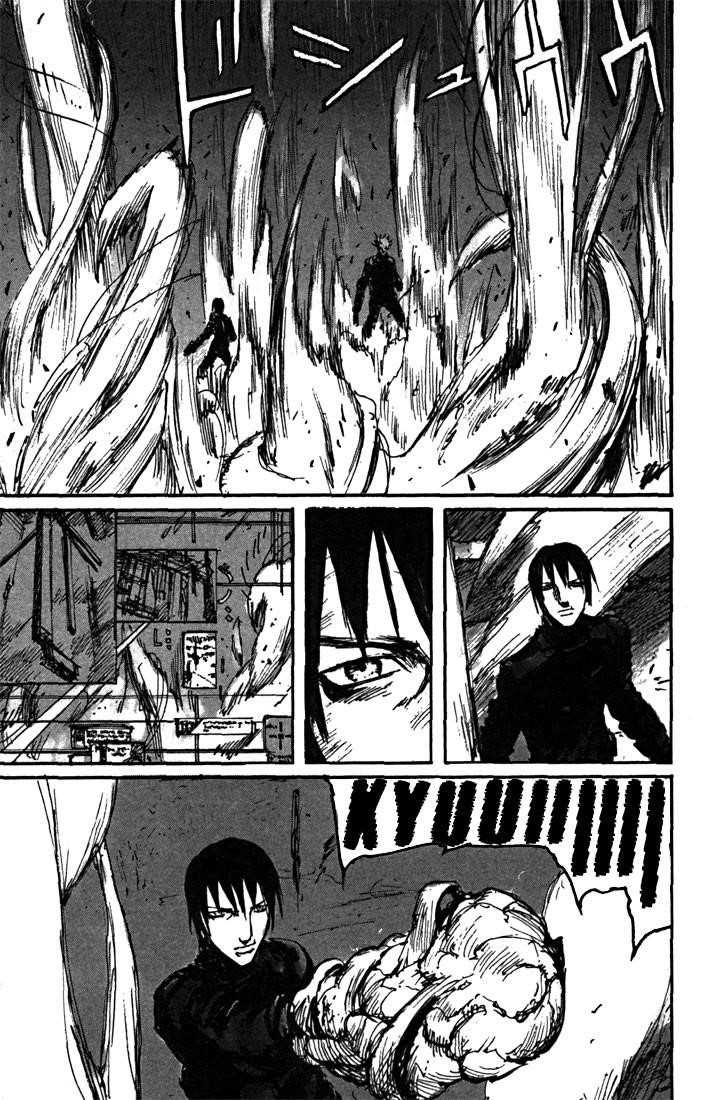 Page 27 of Chapter 47