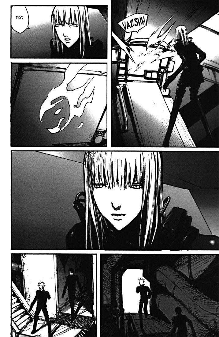 Page 8 of Chapter 48
