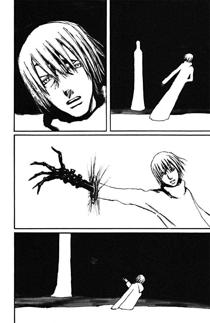 Page 30 of Chapter 48