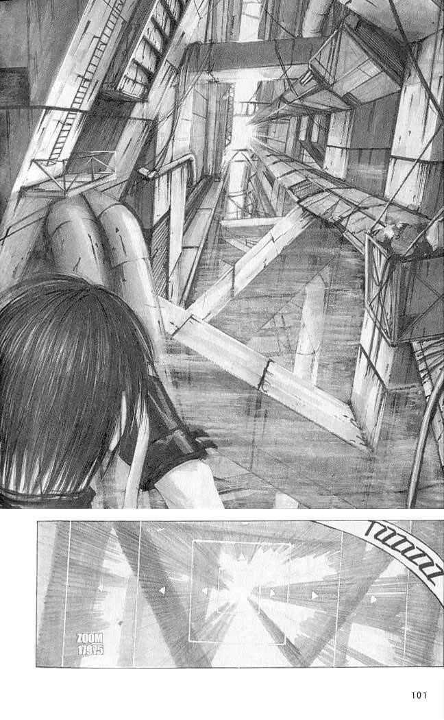 Page 7 of Chapter 4