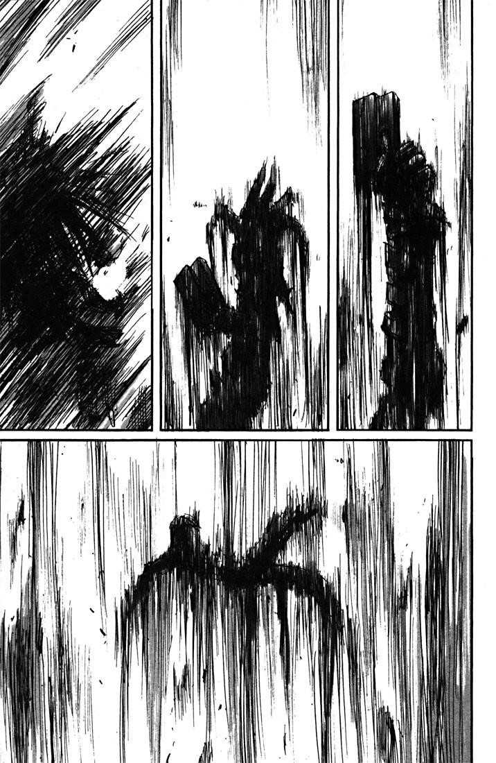 Page 7 of Chapter 50