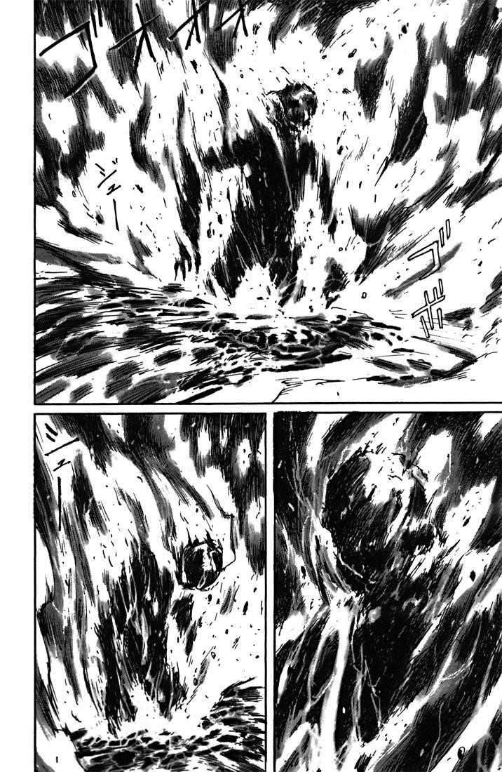 Page 11 of Chapter 50