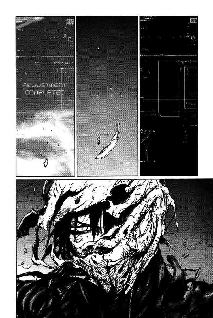 Page 12 of Chapter 51