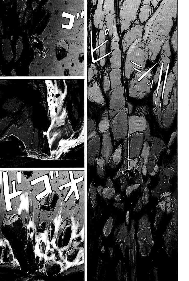 Page 13 of Chapter 51