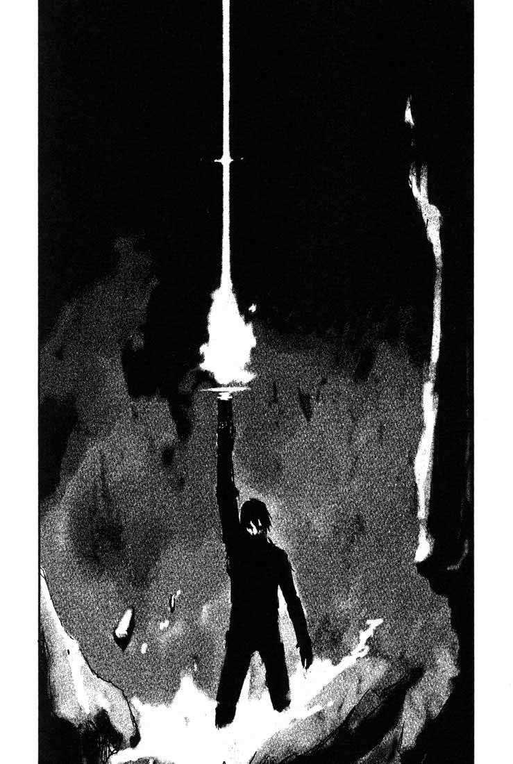Page 21 of Chapter 51