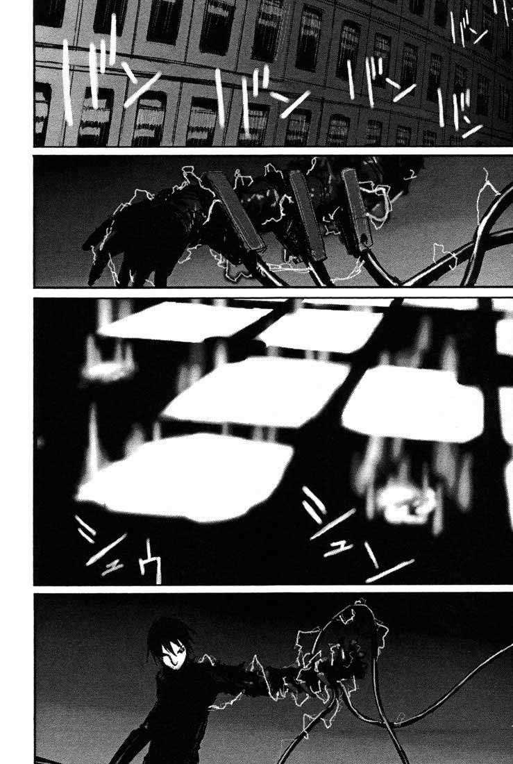 Page 31 of Chapter 51