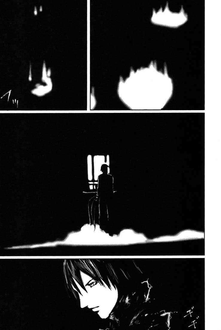 Page 32 of Chapter 51