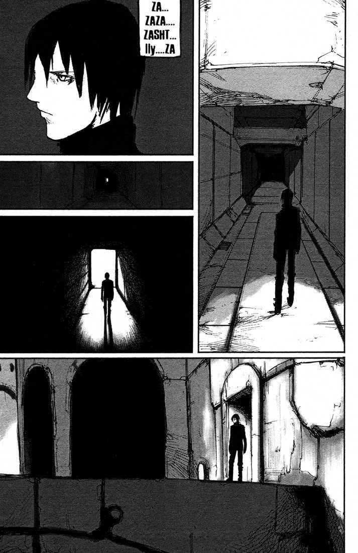 Page 3 of Chapter 52