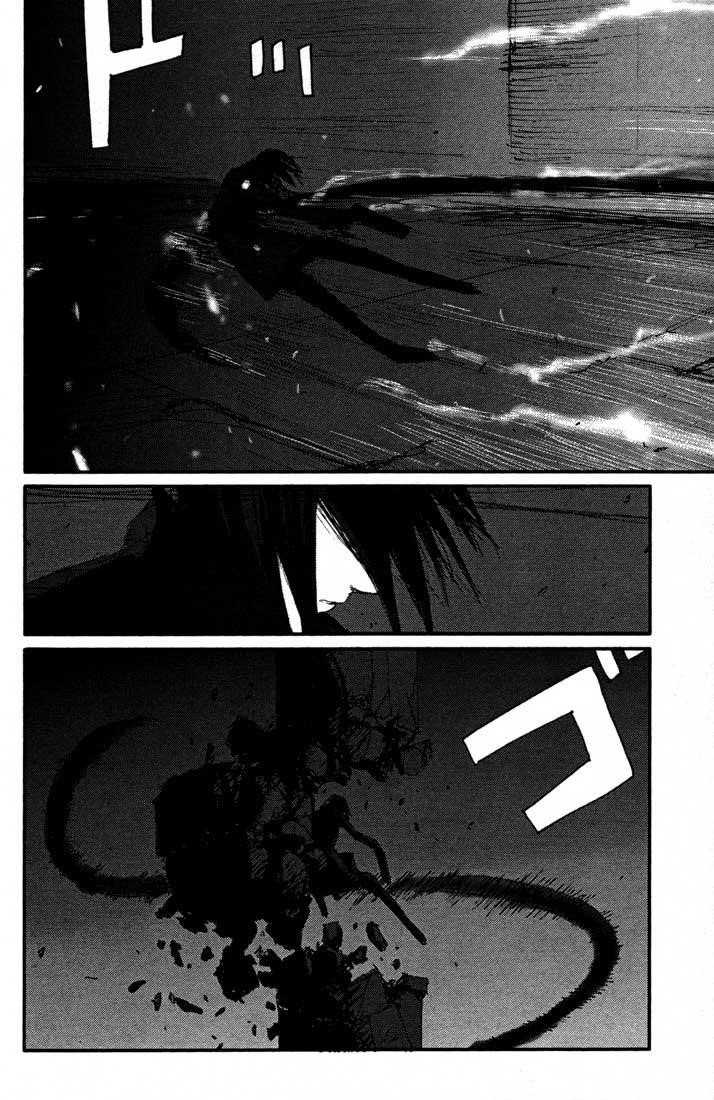Page 23 of Chapter 53