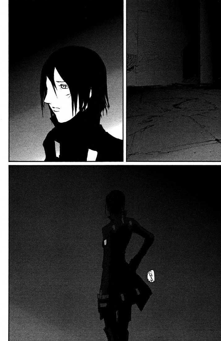 Page 25 of Chapter 53