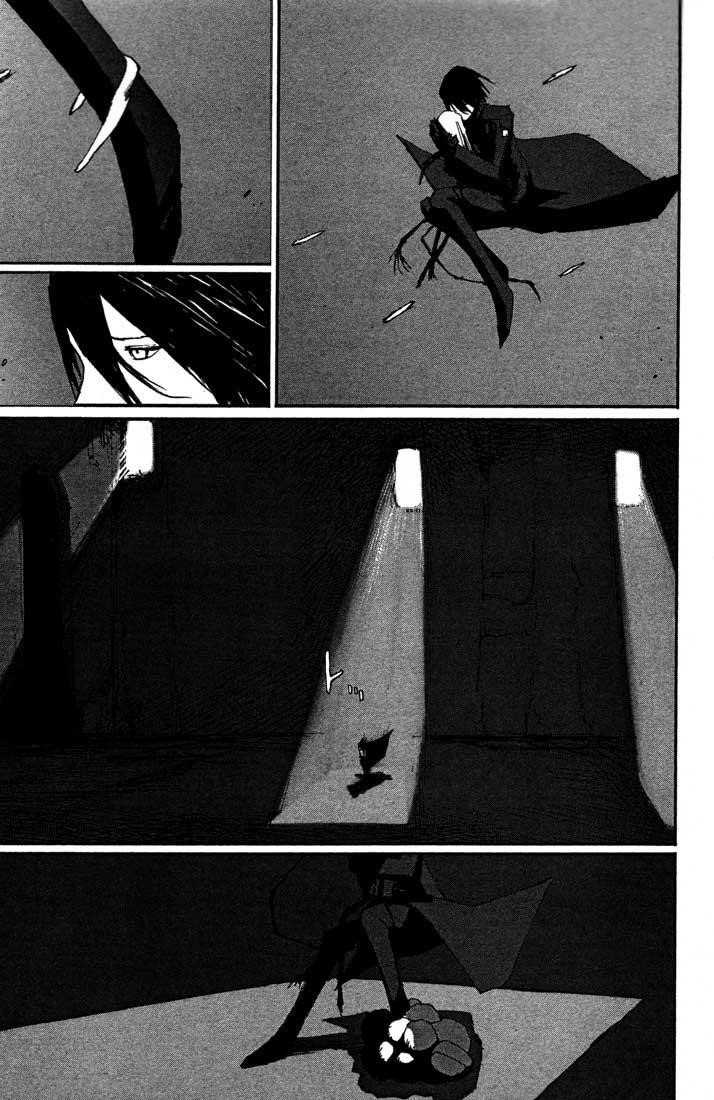 Page 11 of Chapter 54