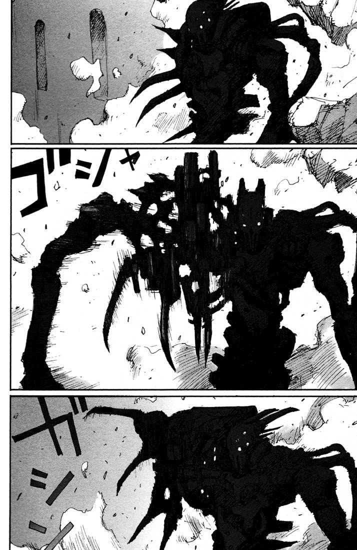 Page 12 of Chapter 54