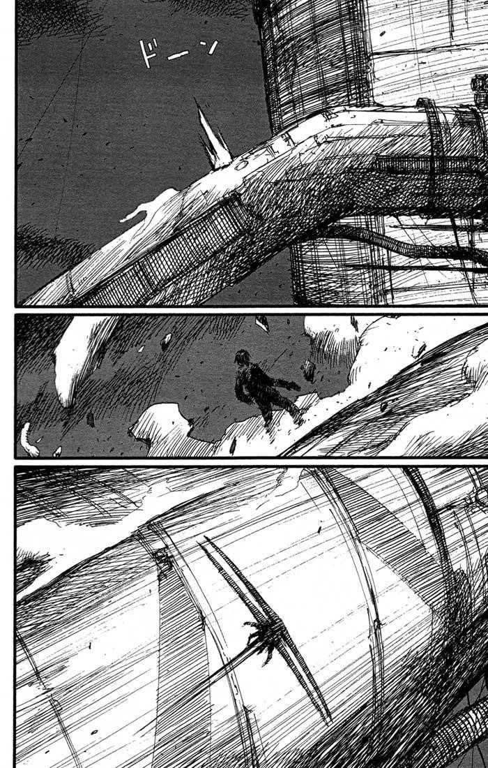 Page 2 of Chapter 56