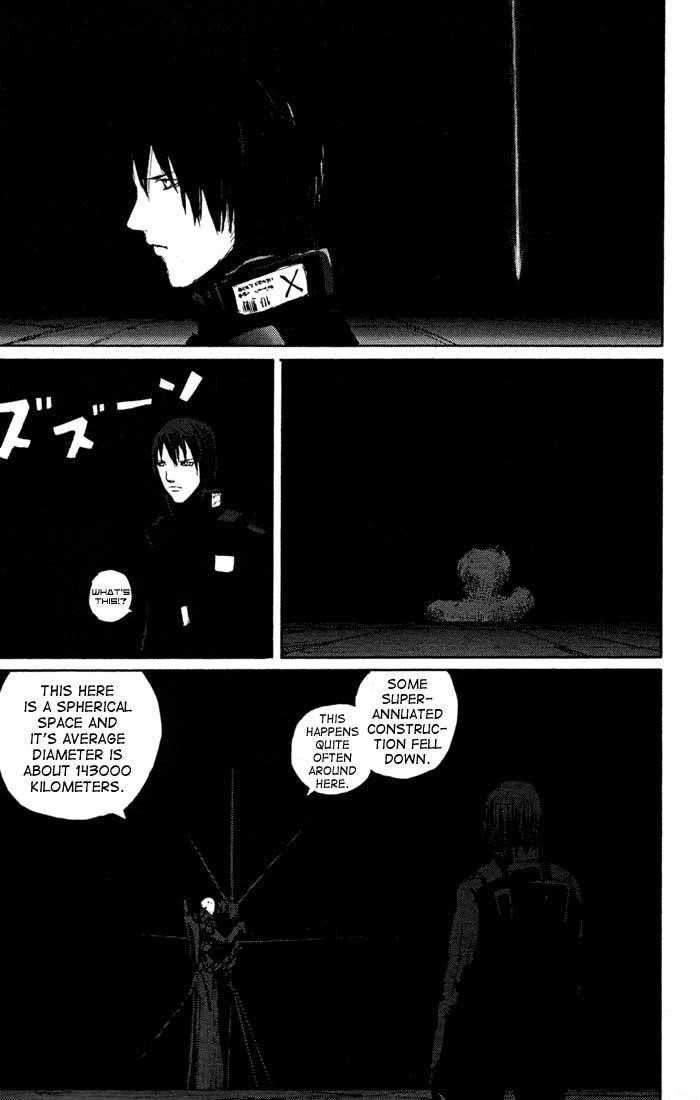 Page 20 of Chapter 57
