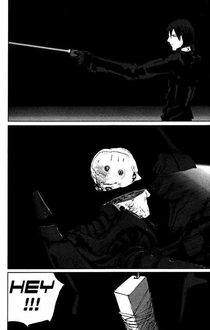 Page 23 of Chapter 57