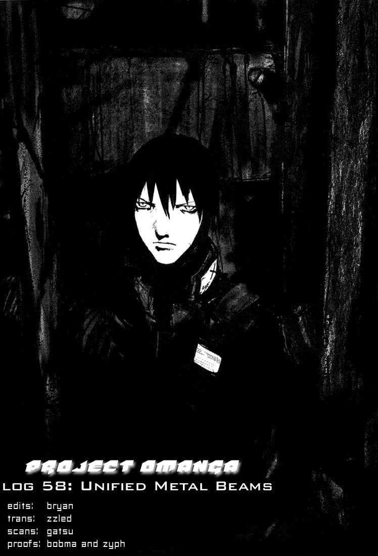 Page 4 of Chapter 58