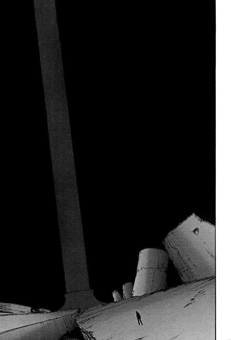 Page 7 of Chapter 58