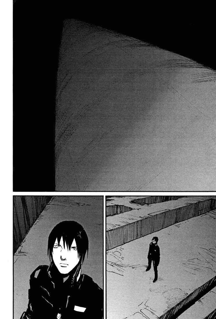 Page 9 of Chapter 58