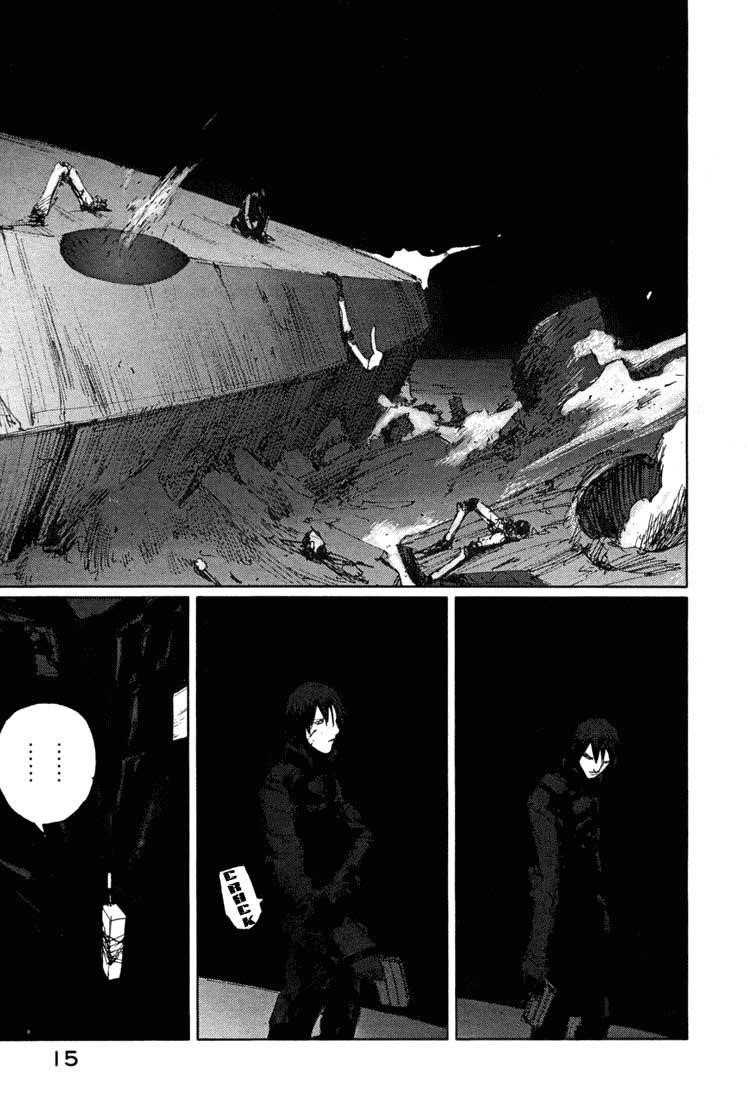 Page 14 of Chapter 58