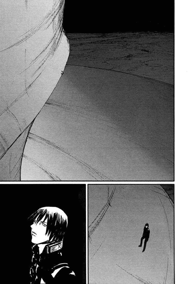 Page 17 of Chapter 58
