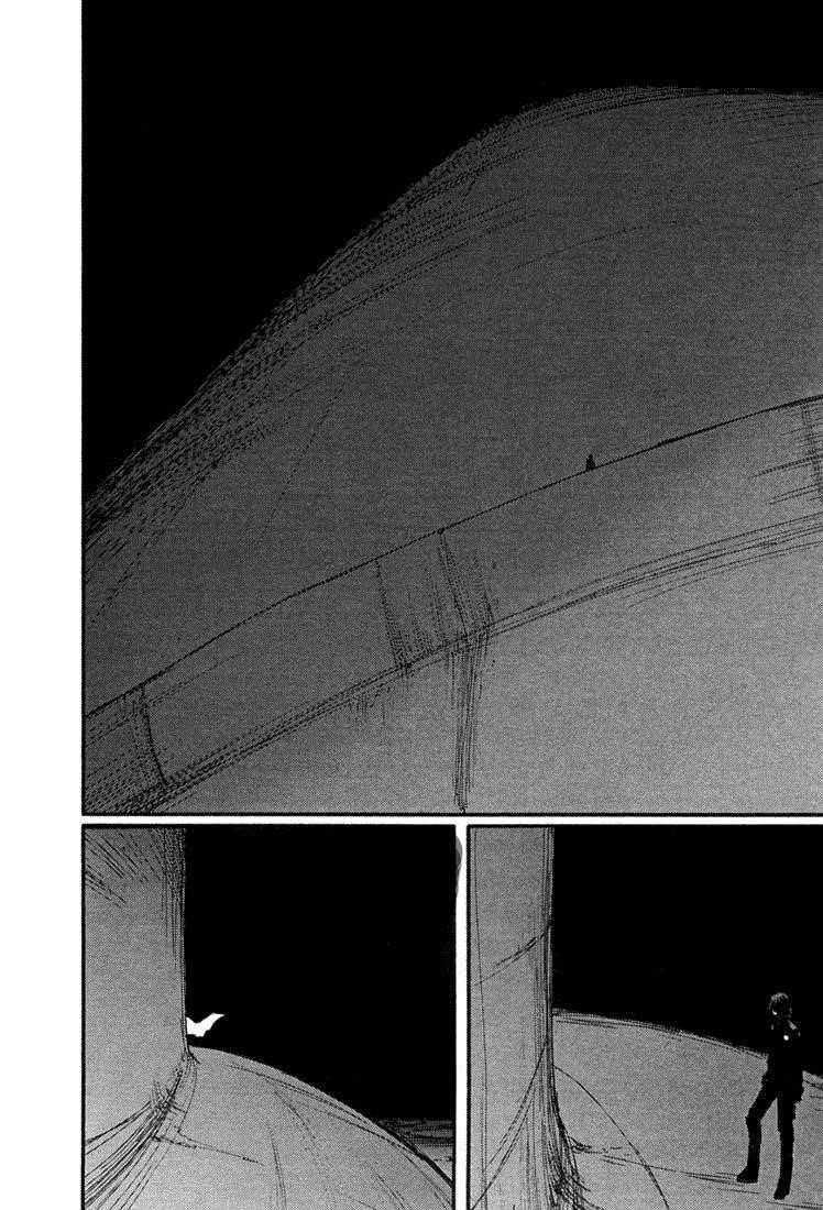 Page 18 of Chapter 58