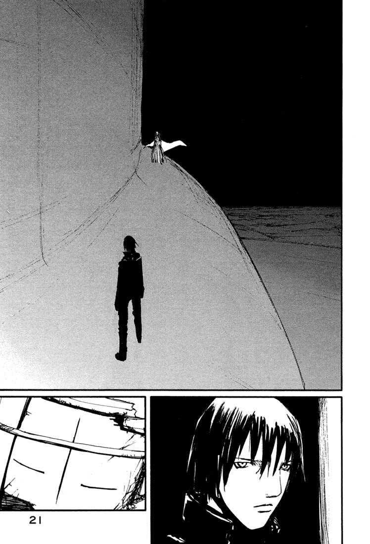 Page 19 of Chapter 58