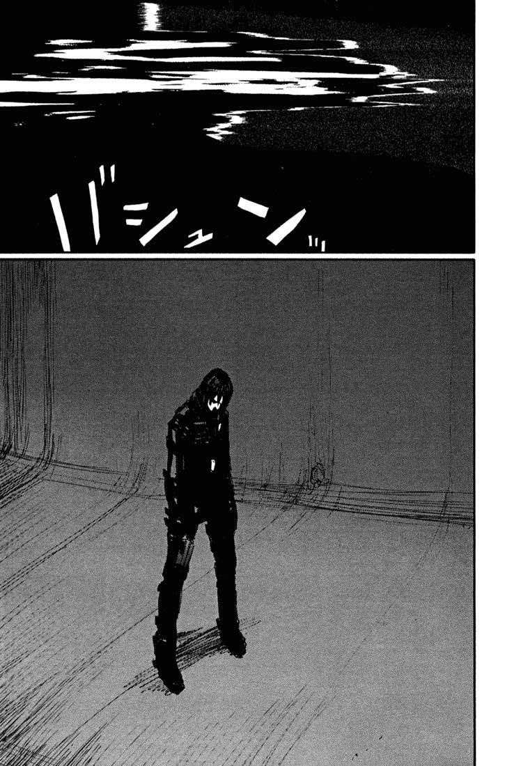 Page 23 of Chapter 58