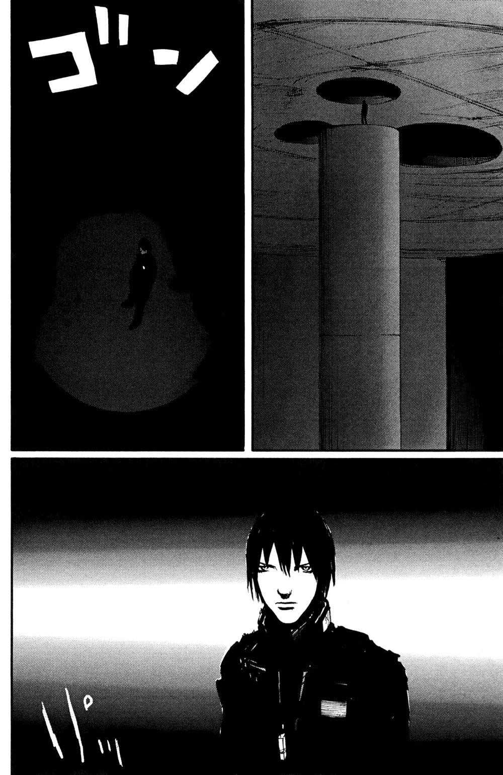 Page 6 of Chapter 59