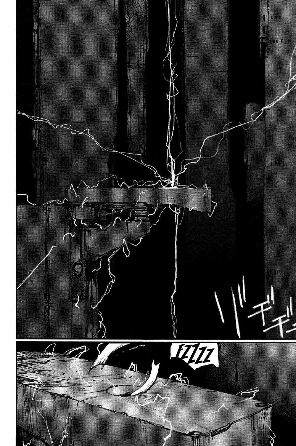 Page 17 of Chapter 60