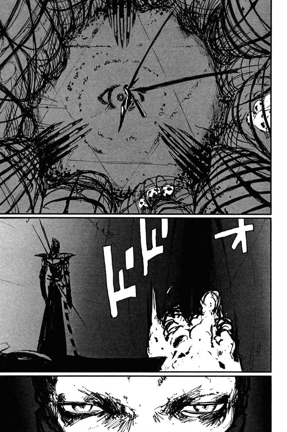 Page 8 of Chapter 62