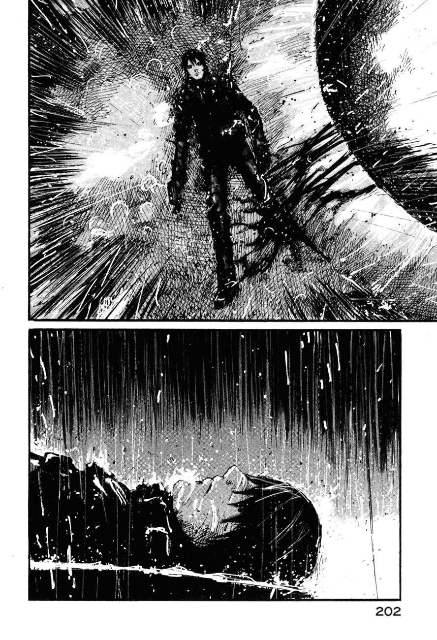 Page 2 of Chapter 65
