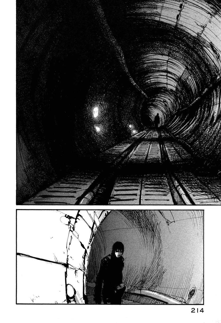 Page 13 of Chapter 65