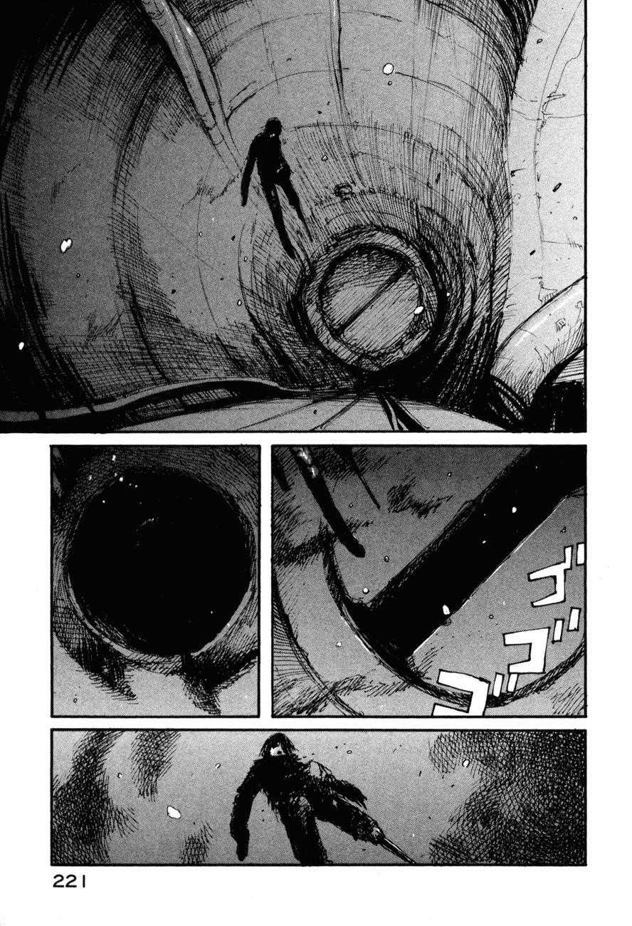 Page 20 of Chapter 65
