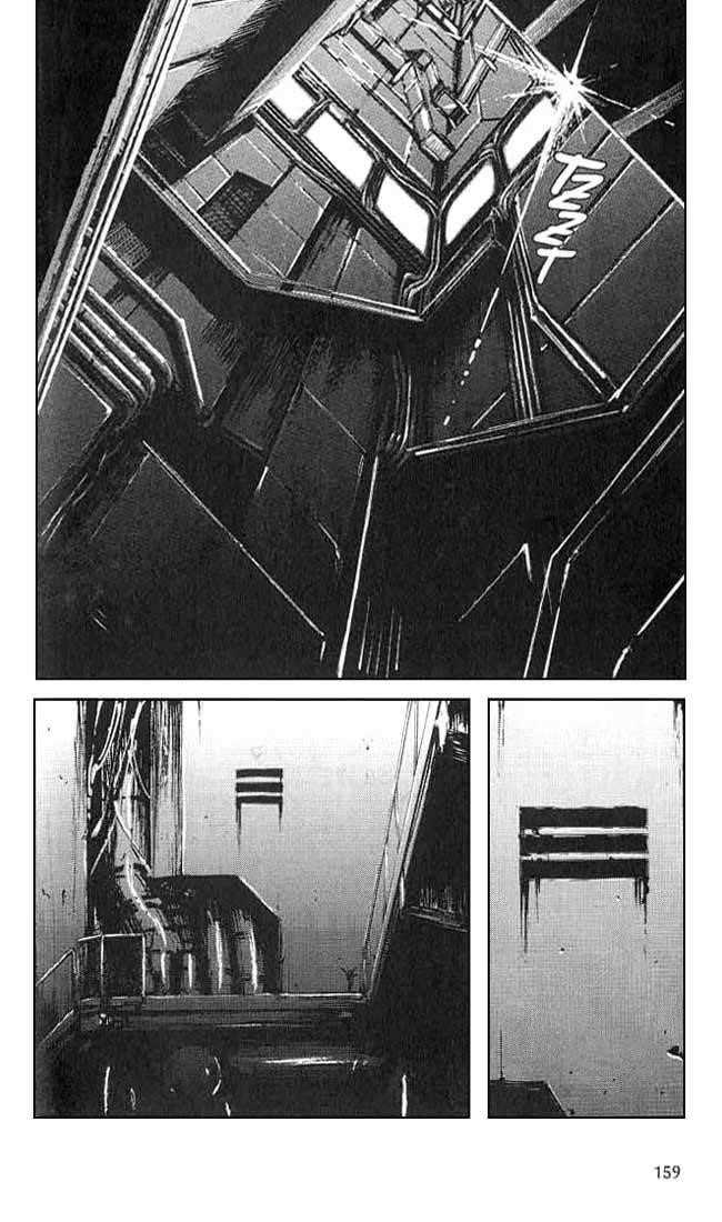 Page 3 of Chapter 6