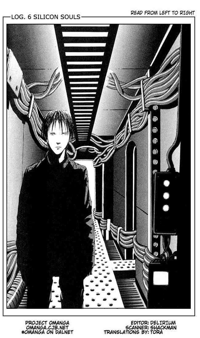 Page 1 of Chapter 7