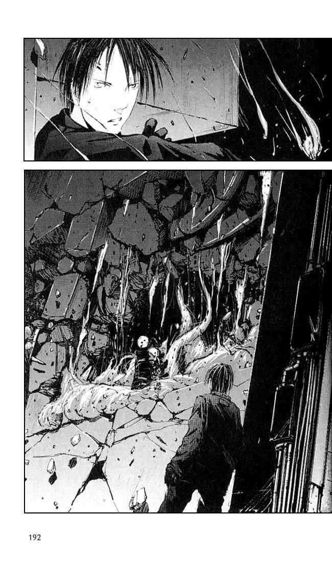 Page 6 of Chapter 7