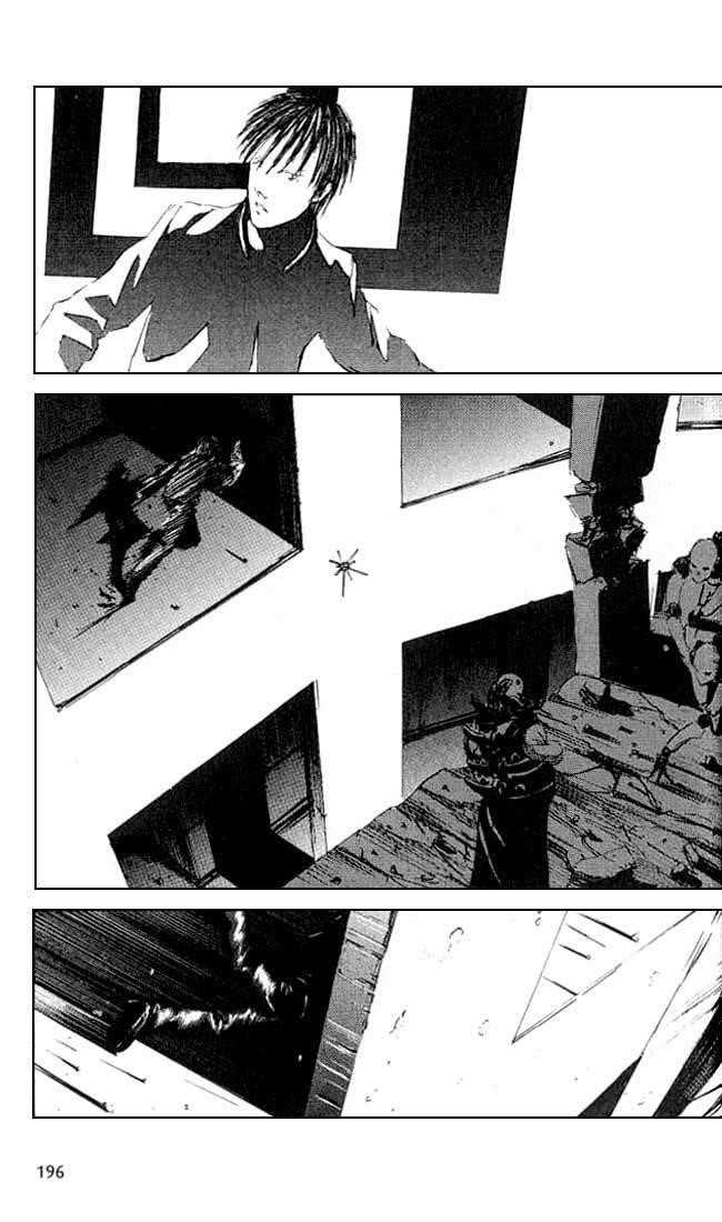 Page 10 of Chapter 7