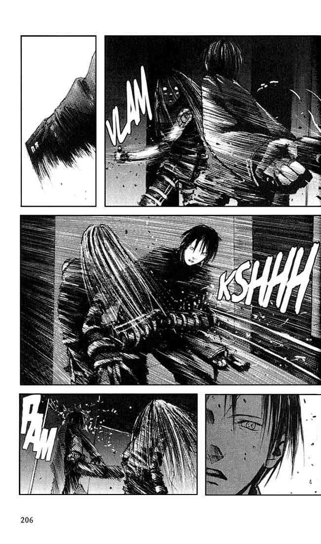 Page 20 of Chapter 7