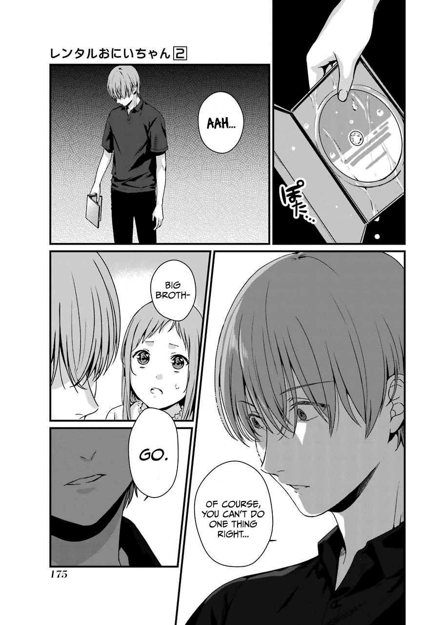 Page 17 of Chapter 10
