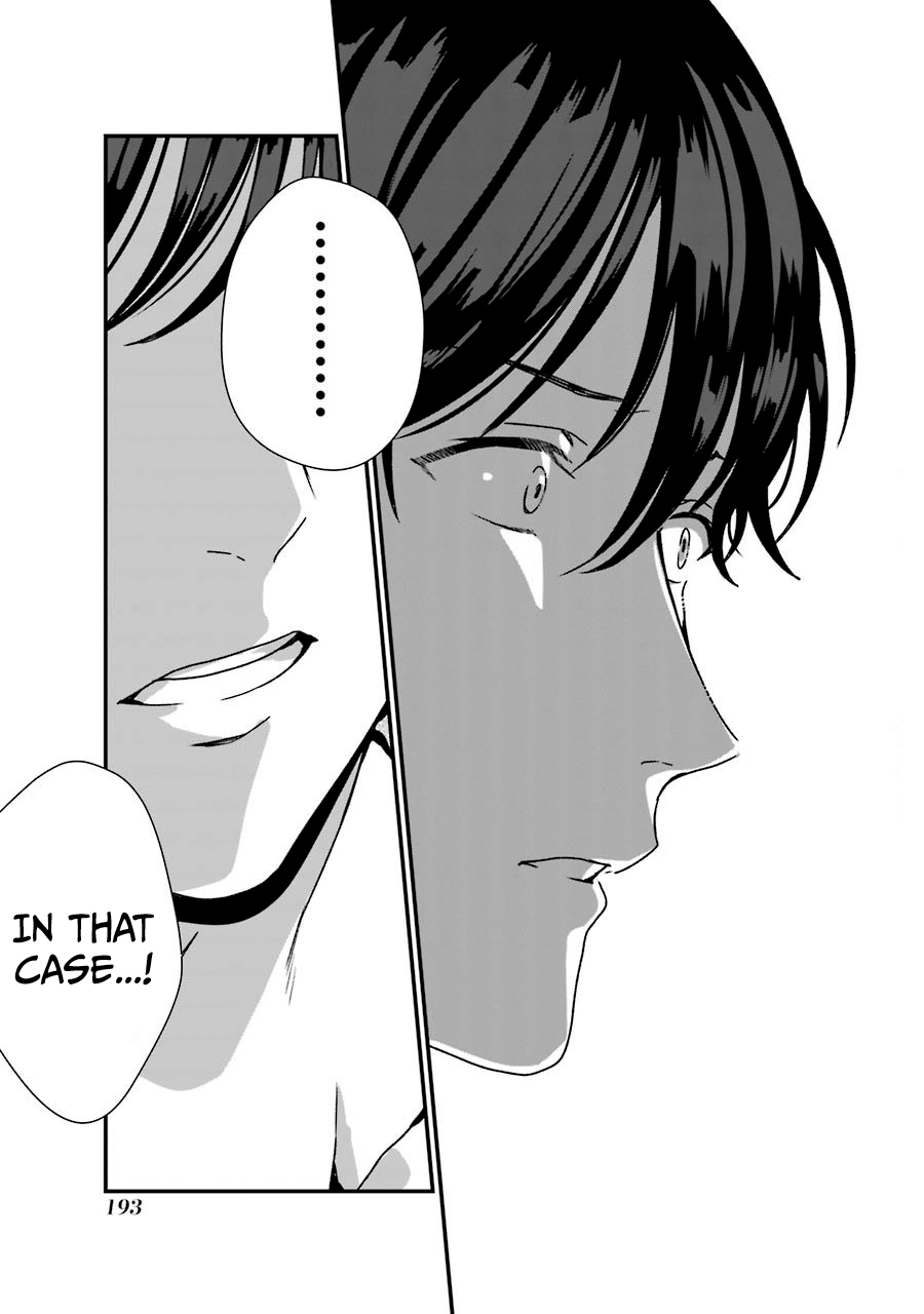 Page 35 of Chapter 10