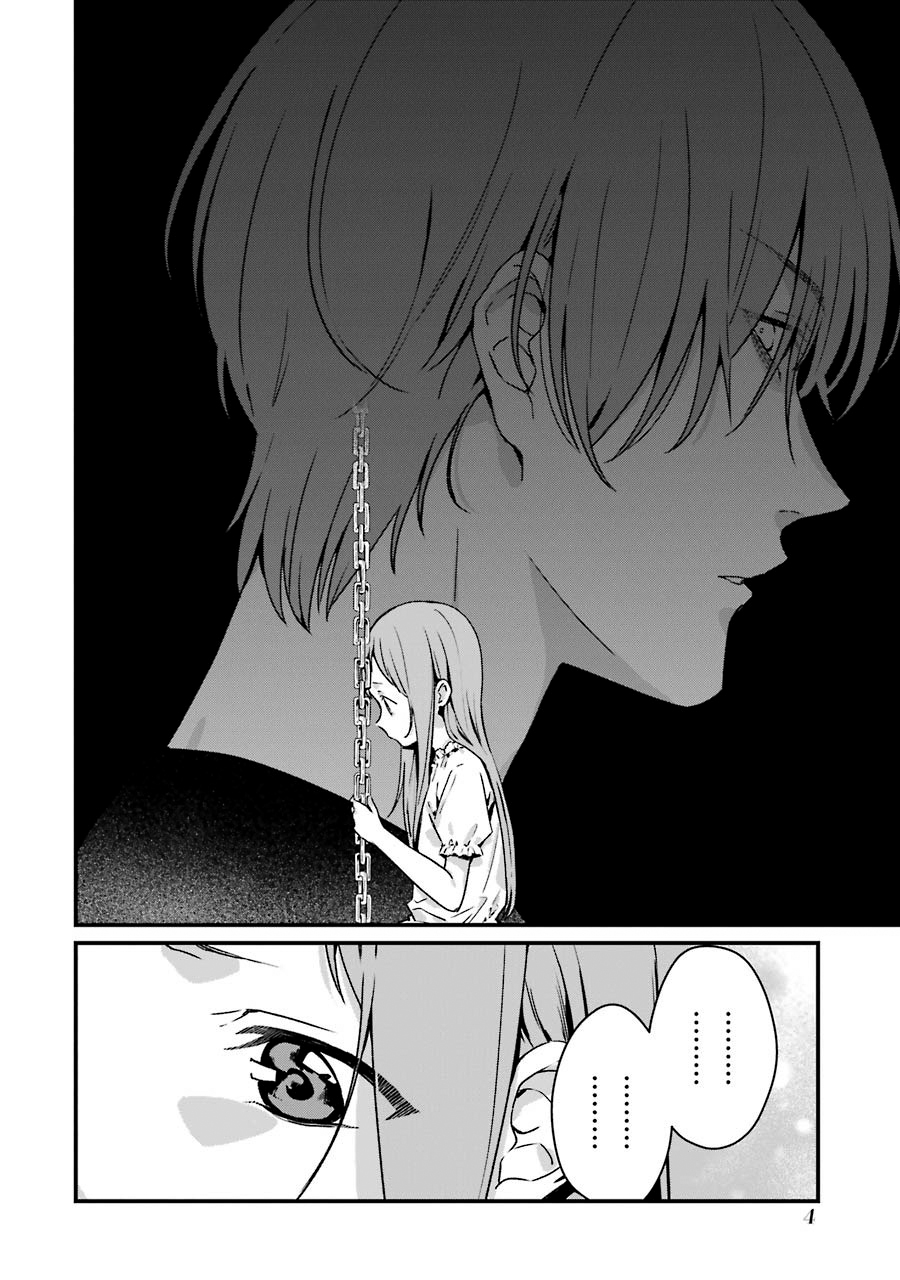Page 5 of Chapter 11
