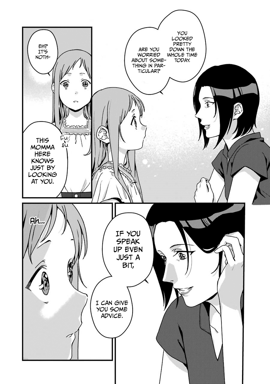 Page 27 of Chapter 11