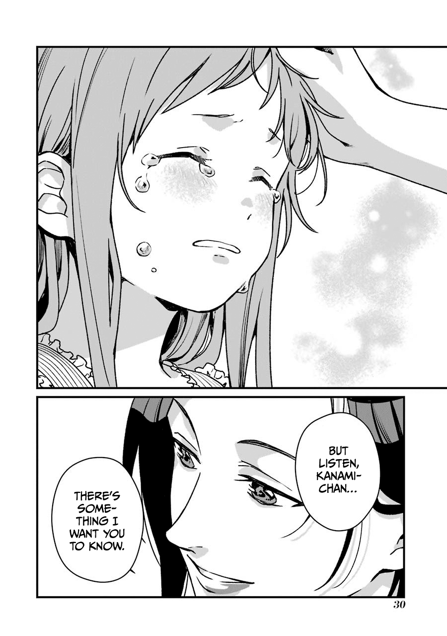 Page 31 of Chapter 11