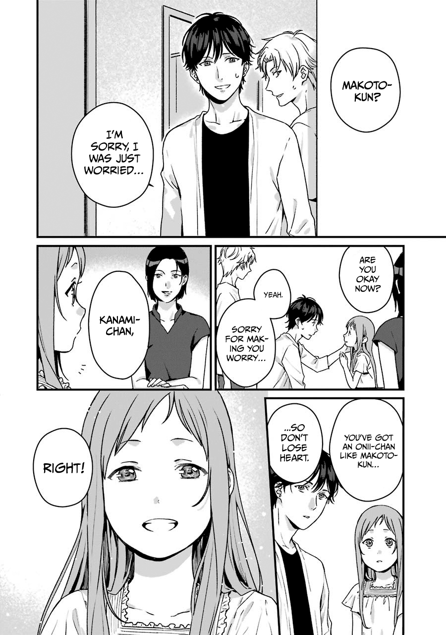 Page 35 of Chapter 11